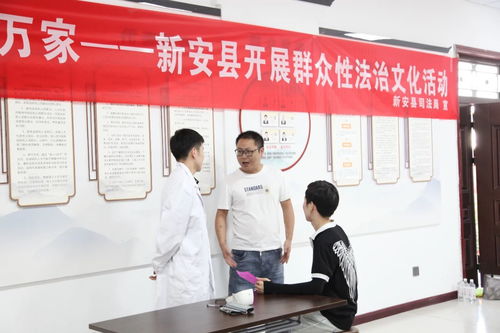 司法局创新开展群众性法治文化活动 促进文化艺术交流