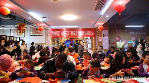 四海同春 欢乐宁夏——在宁留学生体验伏兆娥剪纸艺术感受中国文化魅力