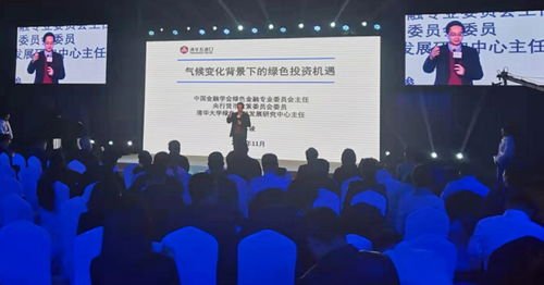 济南无痕环境文化传播中心 在公益名录中推动文化艺术交流