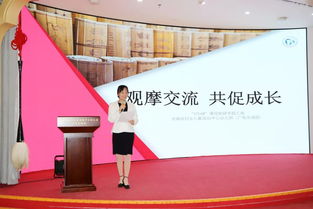 破题发力，联动生慧——基于STEAM理念的幼儿传统文化活动实践研究课题组开展研讨与交流活动